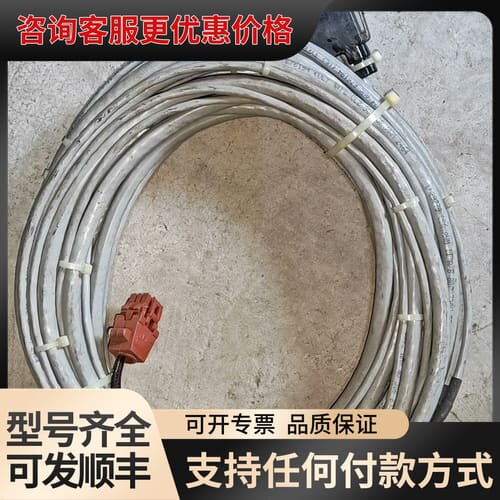 议价NKST11-27 E76194 69665 HTAS连接可维修