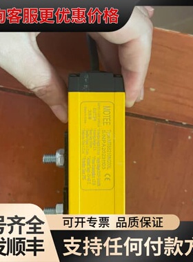 议价MOTEE光栅 MTS5210NC03L可维修
