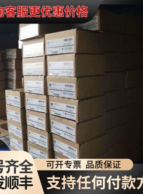 议价2711-T10C20 未 可维修
