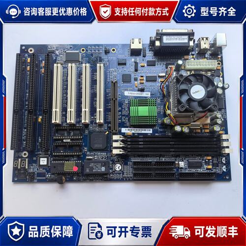 议价FI-RBXAX-SMS02Z/1工控主板FB-RBXA可维修