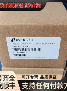 议价INFICON PGE300 3PE5-01D-A705 真可维修