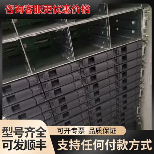 议价Netapp DS212C DS224C IOM12扩展柜可维修