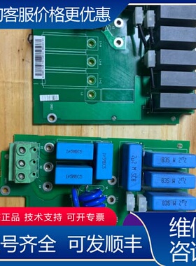 议价RRFCU-5311 可维修