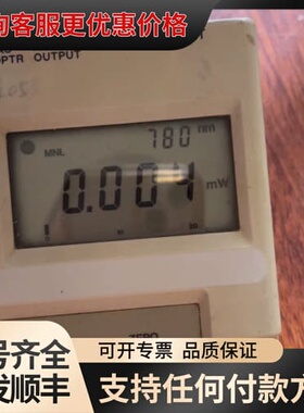议价激光功率计tq8210，配q82014或q82014a一起五可维修
