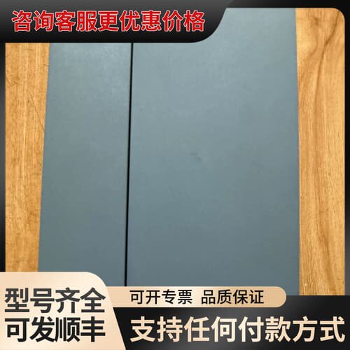 议价505-0rb00可维修