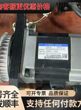 议价川崎RS020NA机器人六轴电机，型号R2AA06020FC可维修