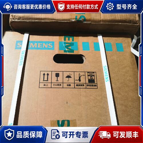 议价6RA7093-4GV62-0 6RA7031-6FV62-可维修