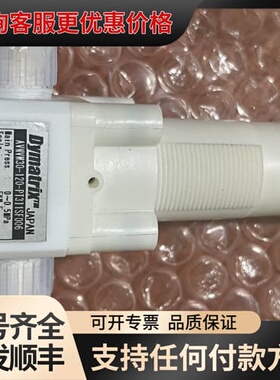 议价AVNVM30-120-PT311SF006可维修