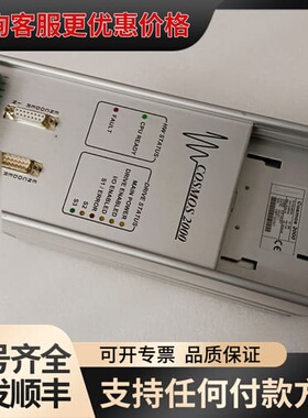 议价 COSMOS 2000 KZ100057实物图 ，, 可维修
