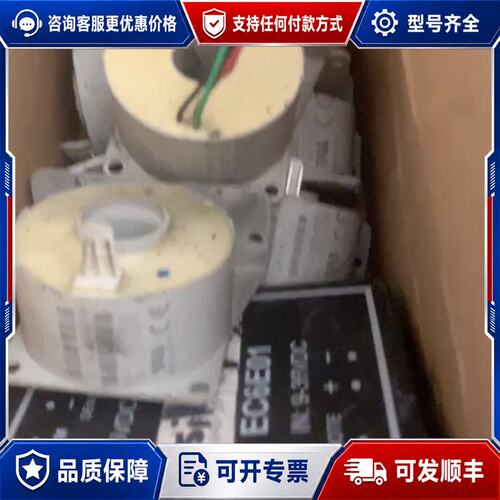议价ES100-9594 EC6E01 ES100C测试可维修