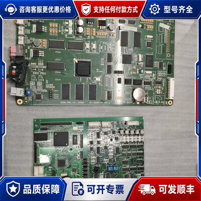 议价EP3C16F484C8N 1张可维修