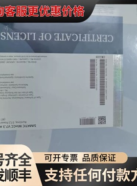 议价6AV6381-2BD07-3AV0可维修