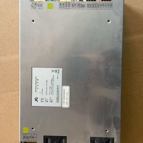 议价武汉精测电子JC1200A开关电源，5V 0-10A，18V可维修