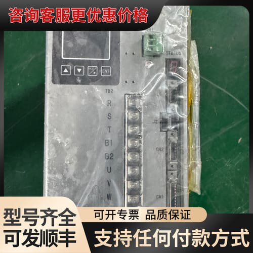 议价KKI DENSO日机电装伺服驱动器 NCR-CAD1A可维修