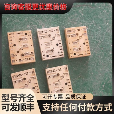 议价SKIIP39AC12T4V1 模块好的可维修