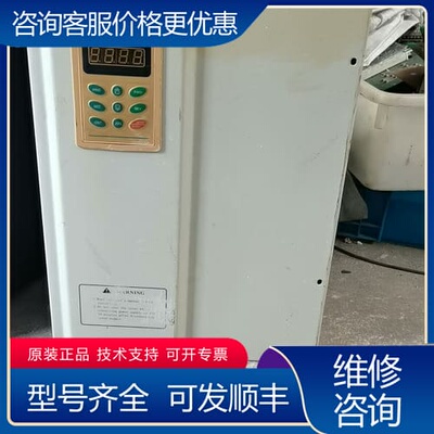 议价瓦萨22kw三相变频器WS-8000-3T-02200- 可维修