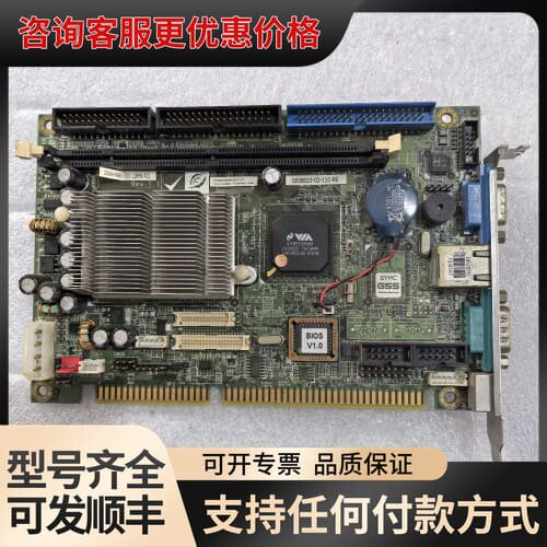议价威达 IOWA-MARK-533-128MB-R11可维修