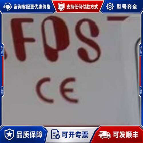 议价XL-N80R60E3 台湾开放KFPS接近开关 议可维修