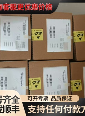 议价横河黄色，绿色模块，卡件，PLC，DCS3000，SIS可维修