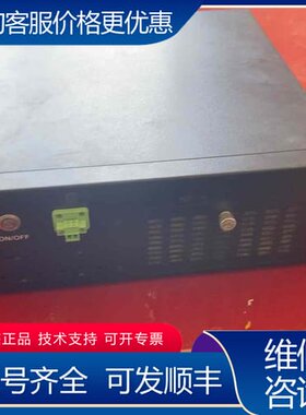 议价IPC-2504-2T工控机，I5/8G/128G+2T，仅 可维修
