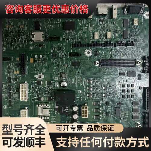 议价安捷伦 8890 主板 AP板 G3450-61810可维修