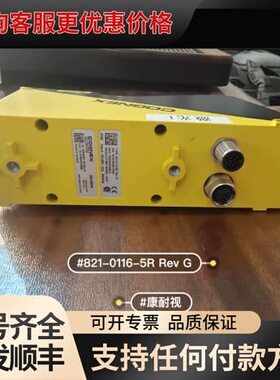 议价康耐视2台 一台1666可维修