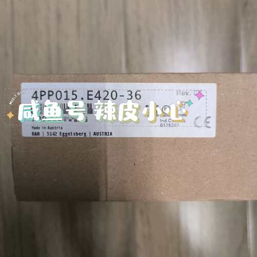 议价4PP015.E420-36议价！可维修