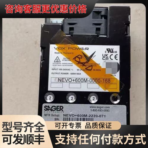 议价Peplink MAX Transit LTEA (Glob可维修