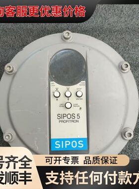 议价西博思SIPOS5 PROFITRON电动执行器 控制面板可维修
