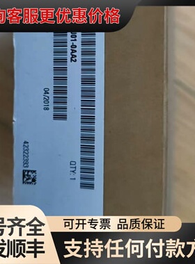 议价6SN1118-1NJ01-0AA2未封，需可维修