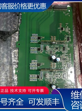 议价伟肯VACON变频器检测板PC00825C PC00826C 可维修