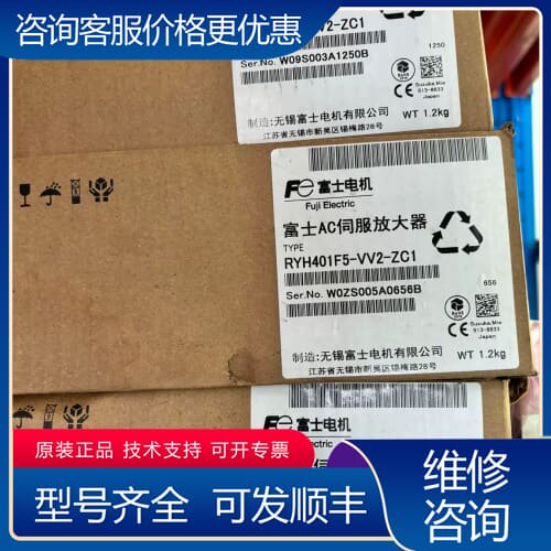 议价RYH401F5-VV2-ZC1，伺服驱动器，4可维修