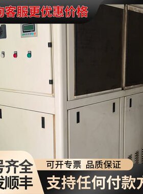 议价同飞冷水机MCWL-250DTR-01DES7-3385一台可维修