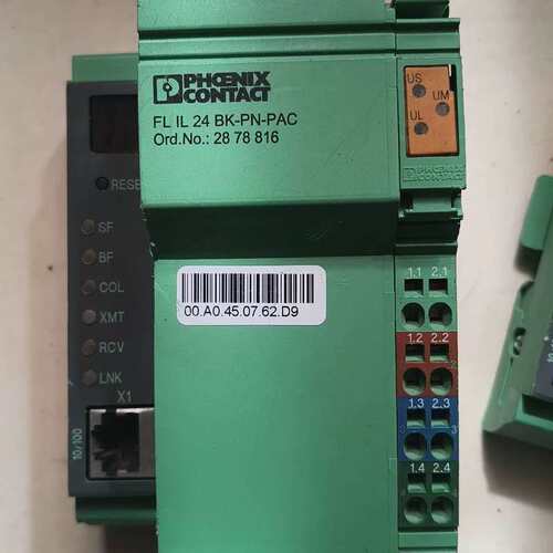 议价PHOEX CONTACT总线耦合器 FL IL可维修