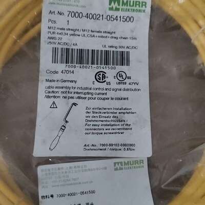 议价穆尔7000-40021-0541500连接线一根1可维修