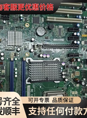 议价DG43NB设备专用板子，测试好发货。可维修