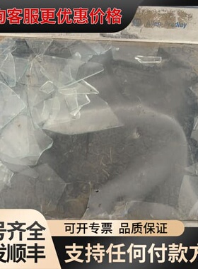 议价6181F-12TSXP可维修