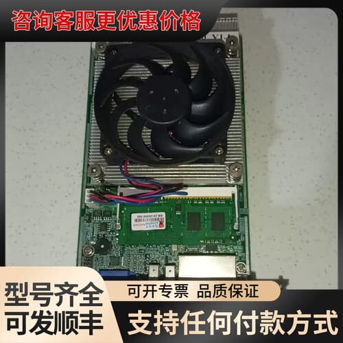 议价华北工控FLX-2000 i7VGA cpu 正常使可维修