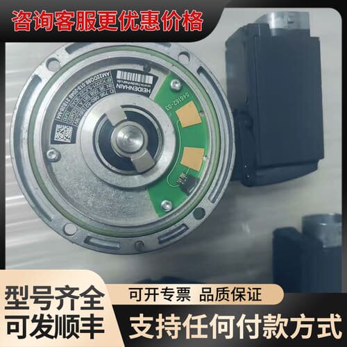 议价6FX2001-5JC22-3DA0 电机海德可维修