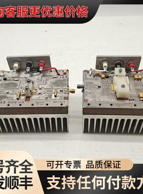 议价Agere电源 型号AGR09045 REV 6G/可维修