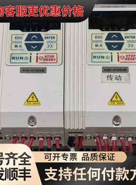 议价正弦变频器A90-4T5R6B 2.2KW 380V可维修