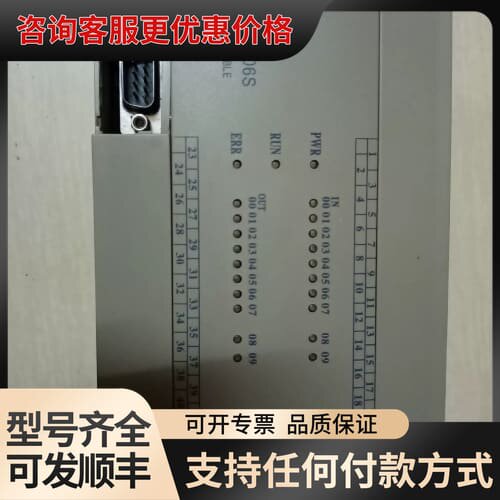 议价螺杆式空压机PLC控制器 MAM-KY06S ，实物图拍可维修
