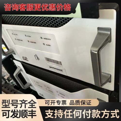 议价AE Paramount VHF7040射频电源可维修
