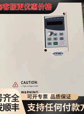 议价DZB300B037.0L4CM 富凌变频器37KW 380可维修