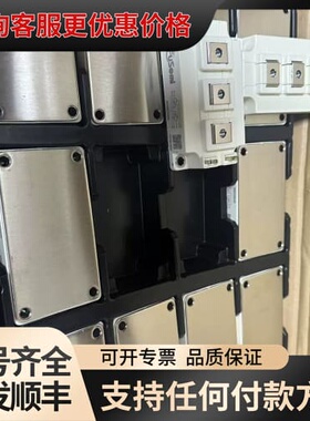 议价SF200R12E6B SF300R12E6B SF450R可维修