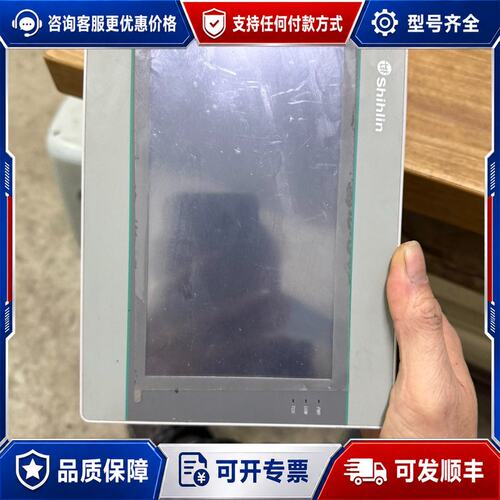 议价士林触摸屏PI3070ie可维修