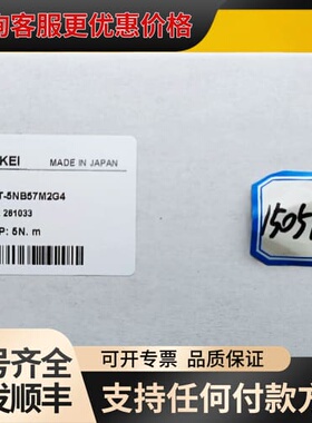 议价日计电测KKEI传感器TQT-5NB57M2G4可维修