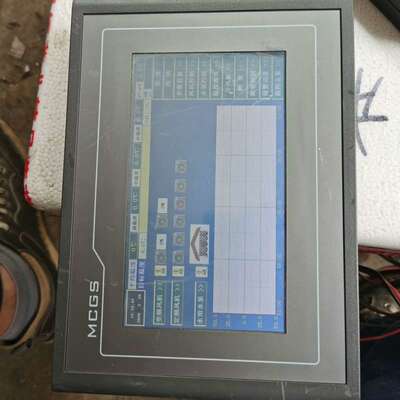 议价昆仑通态触摸屏：型号：TPC7062TX（KX）可维修