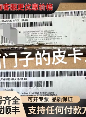 议价6AV6647-0AK11-3AX0KTP400#触摸可维修