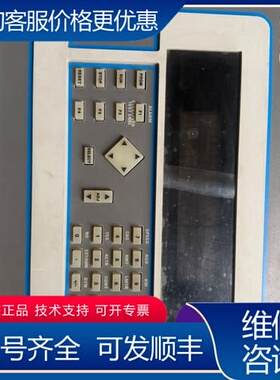 议价WOODWARD 505涡轮机控制器 9907-162 可维修